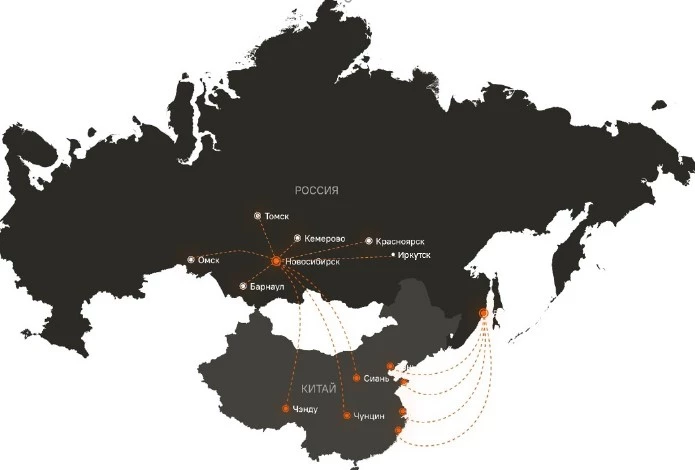 география